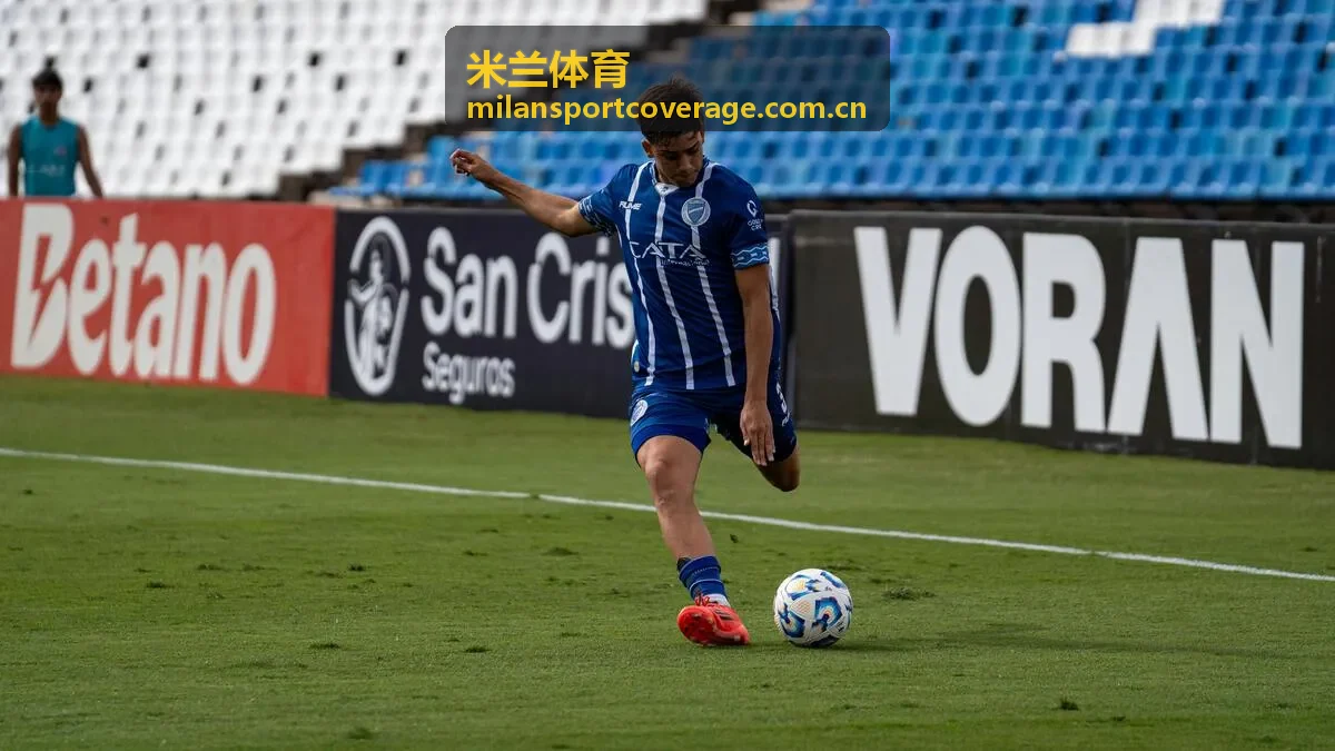 米兰体育赛事直播现场