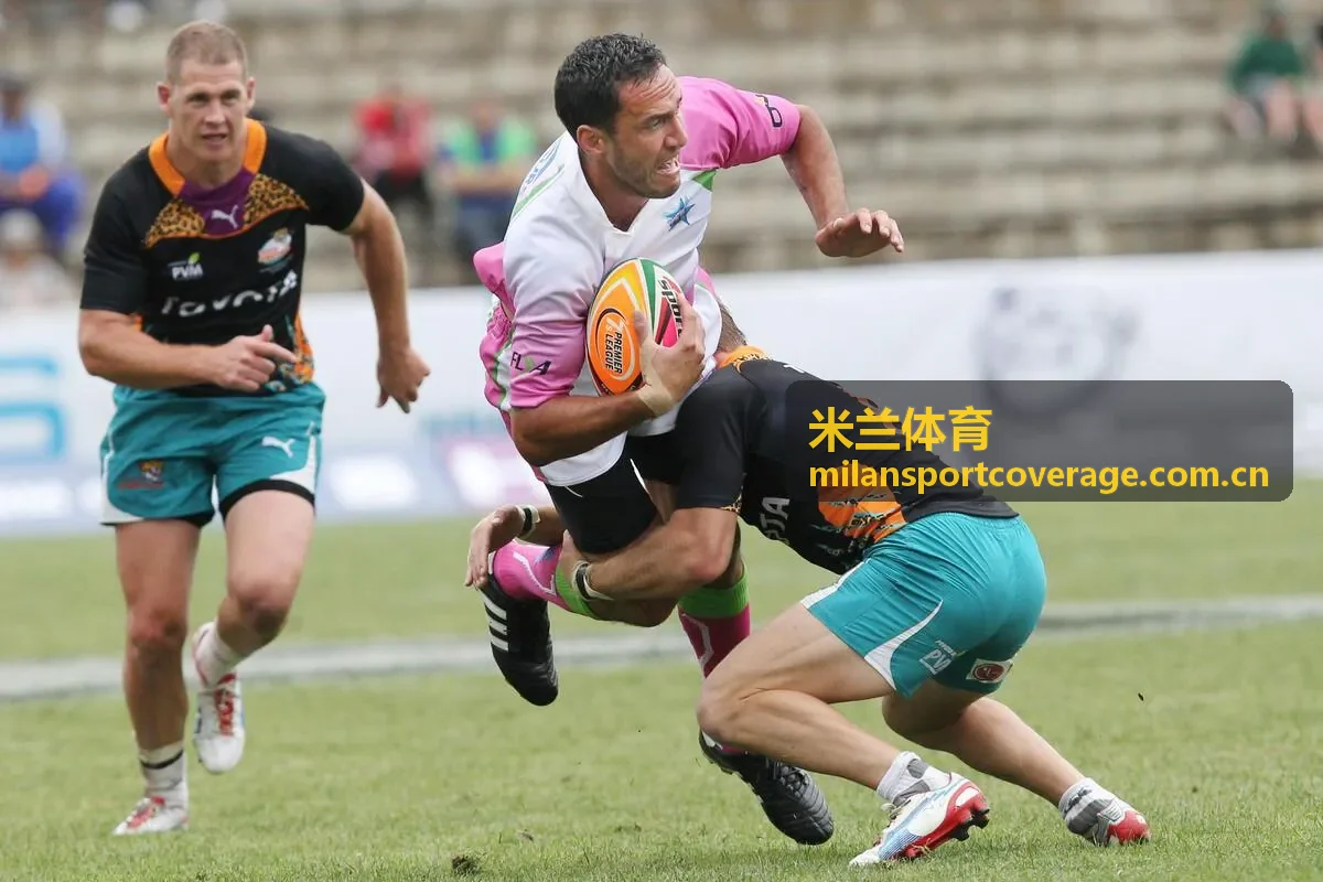 米兰体育足球赛事直播画面